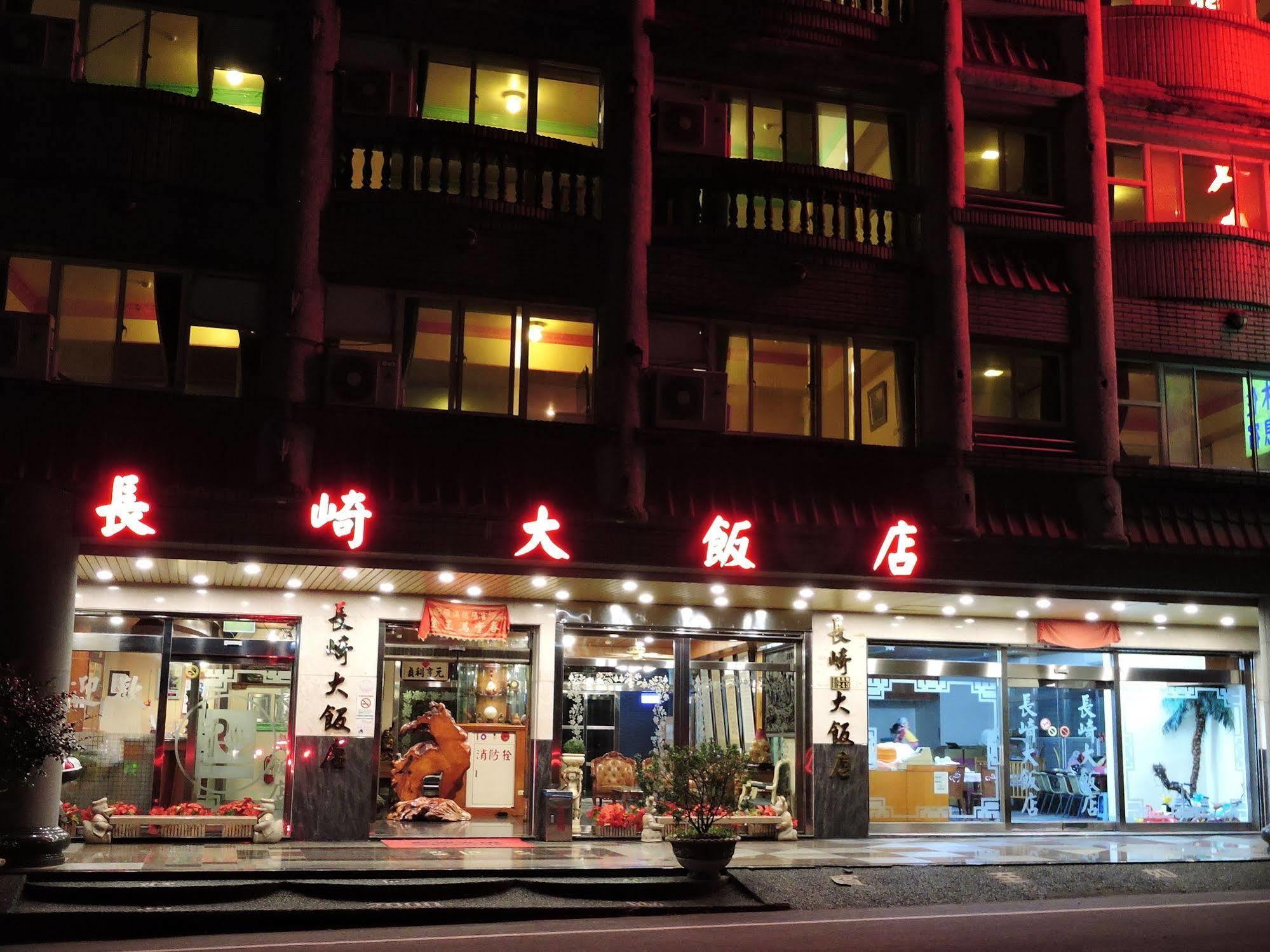 Longchi Hot-Spring Hotel Jiaoxi Buitenkant foto